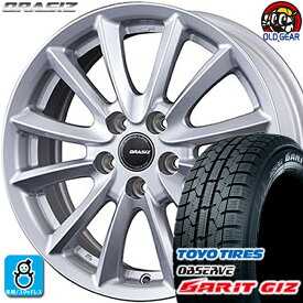 175/60R16 トーヨータイヤ ガリット GIZ ギズ スタッドレスタイヤホイール 新品 4本セット KIT クレイシズVS6 16インチ5H100 バランス調整済み taiya