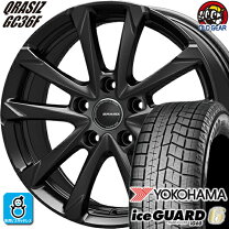 楽天市場】205 65 r15 スタッドレス ホイールセットの通販