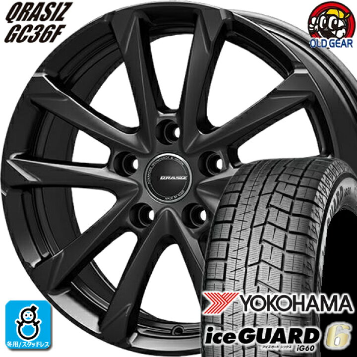 楽天市場】215/50R17 ヨコハマ アイスガード6 ig60 スタッドレス  