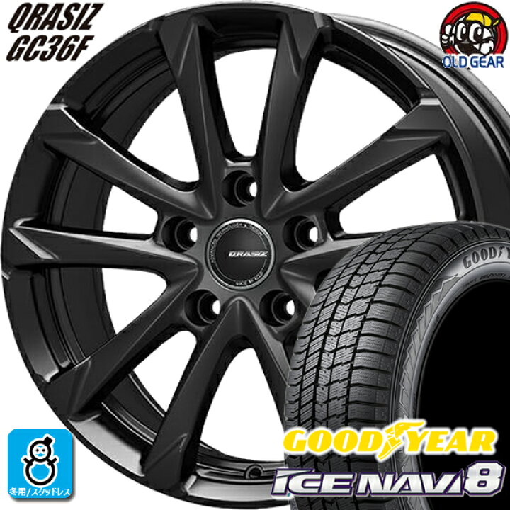 楽天市場】215/65R16 グッドイヤー アイスナビ8 スタッドレスタイヤ 