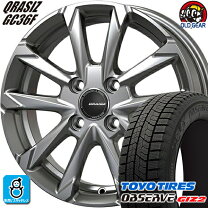 楽天市場】165／65r13 ホイールセットの通販