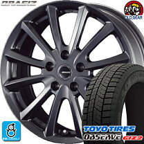 楽天市場】245／40R18（スタッドレスタイヤ・ホイールセット｜タイヤ 