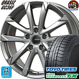 185/65R15 トーヨータイヤ ウィンタートランパスTX スタッドレスタイヤホイール 新品 4本セット KITジャパン クレイシズ GC36F ブライトシルバー(BSL) 15インチ 5H100 組込みバランス調整済み taiya