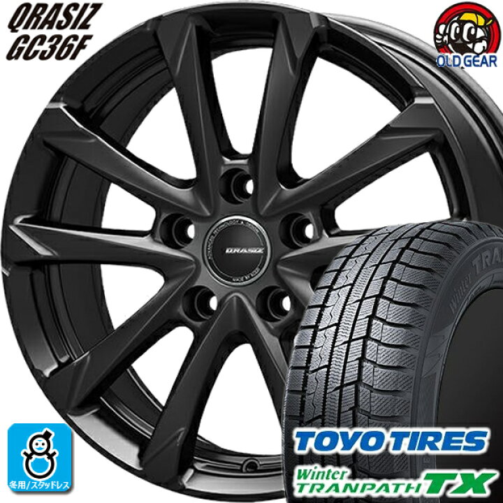 楽天市場】225/60R17 トーヨータイヤ ウィンタートランパスTX 
