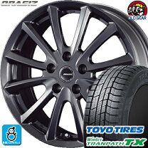 楽天市場】215／65R15 スタッドレス（ブランドトーヨータイヤ 