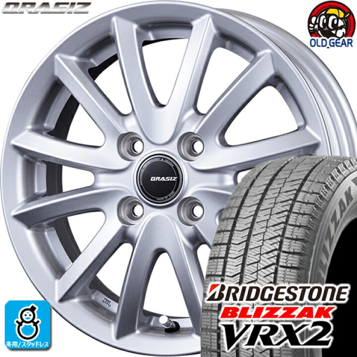 楽天市場】【2024年製】 155/65R14 75Q ブリヂストン ブリザック VRX2 