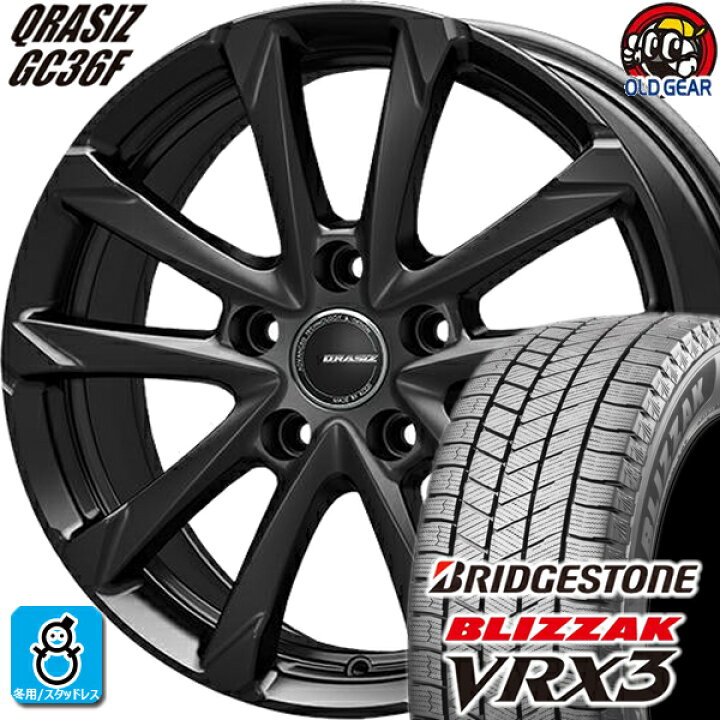 楽天市場】225/60R17 ブリヂストン ブリザック VRX3 スタッドレス 