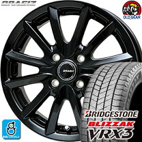 楽天市場】BRIDGESTONE VRX3 195／60R17 スタッドレスタイヤ&ホイール 