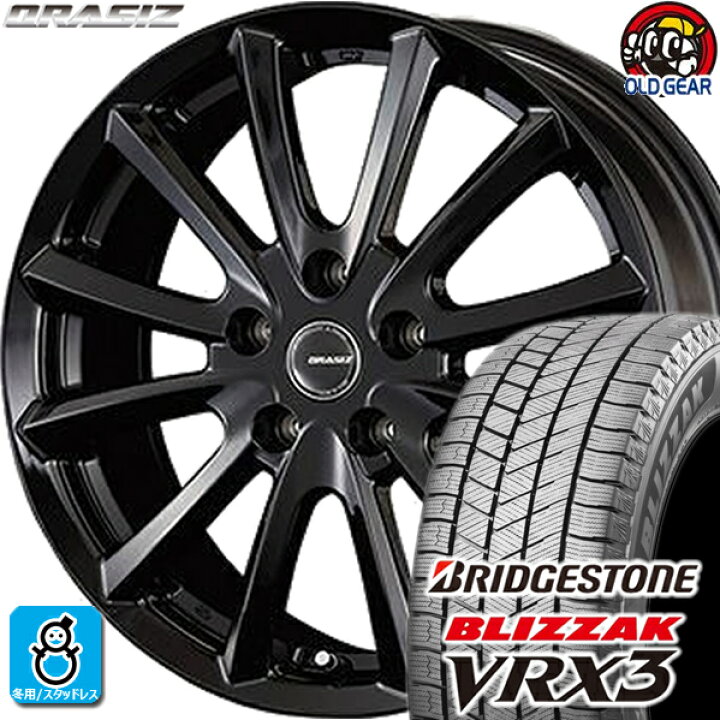 215/45R18インチ ブリヂストン ブリザック VRX3 5H114.3 スタッドレス  