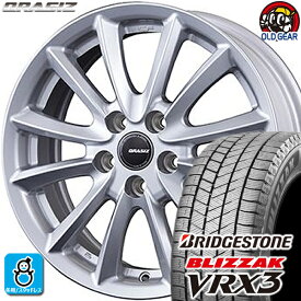 175/60R16 ブリヂストン ブリザック VRX3 スタッドレスタイヤホイール 新品 4本セット KIT クレイシズVS6 16インチ5H100 バランス調整済み taiya