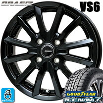 楽天市場】スタッドレスタイヤ フィットハイブリッド gp1 175／65r15 