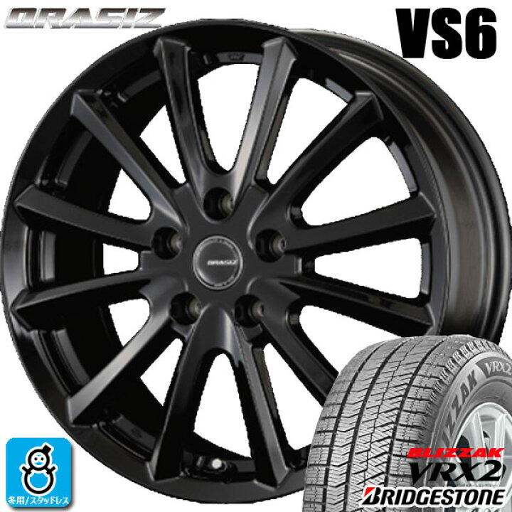 楽天市場】【2023〜2024年製】225/50R18 95Qブリヂストン ブリザック 