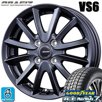 楽天市場】175／65r15 グッドイヤー スタッドレスの通販