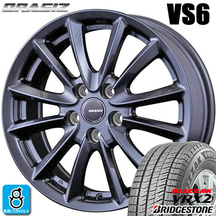 楽天市場】【2023〜2024年製】225/50R18 95Qブリヂストン ブリザック 