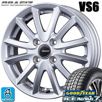 楽天市場】ICE NAVI 6 175／65R15の通販