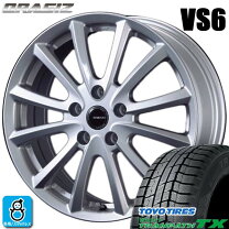 楽天市場】トーヨー winter tranpath mk4α 195／65r15の通販