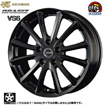 楽天市場】クレイシズ vs6 15インチの通販