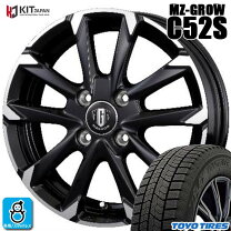 楽天市場】205／50R17 スタッドレス（インセット（mm）40 