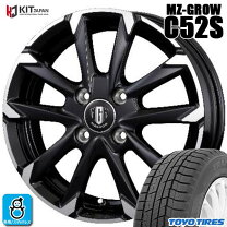 楽天市場】185／65R15（ホイール穴数4）（スタッドレスタイヤ 