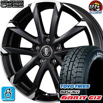楽天市場】スタッドレスタイヤ オデッセイハイブリッド rc4 215/55r17 