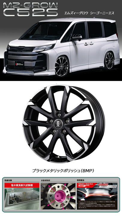 楽天市場】205/55R16 ピレリ アイスゼロ アシンメトリコ スタッドレス 