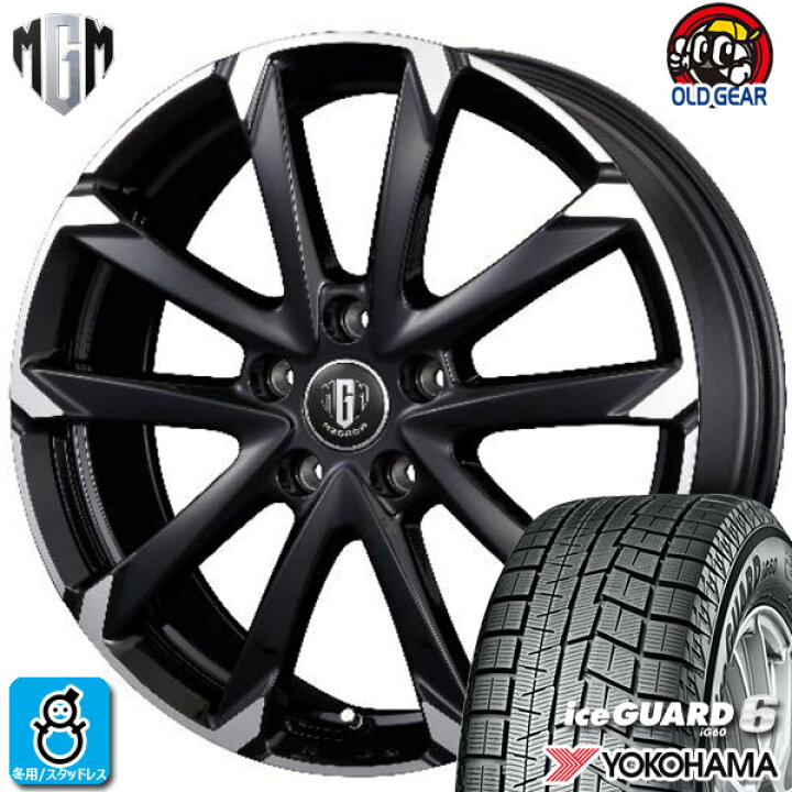 楽天市場】【2023年製】225/50R18 99Qヨコハマ アイスガード6YOKOHAMA 