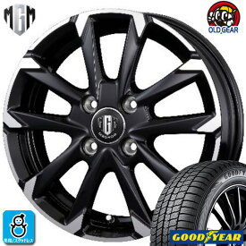 ライズ ロッキー専用【2023年製】205/65R16 95Qグッドイヤー アイスナビ8GOODYEAR ICE NAVI8新品 スタッドレスタイヤ ホイール4本セットKIT MZ-GROW C52S16インチ 6.0J 4H100組込み済 バランス調整済 taiya