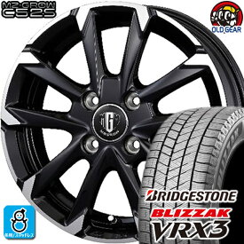 195/45R17 ブリヂストン ブリザック VRX3 スタッドレスタイヤホイール 新品 4本セット KITジャパン MG-GROW C52S ブラックメタリックポリッシュ 17インチ 4H100 組込みバランス調整済み taiya