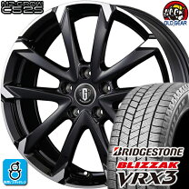 楽天市場】スタッドレスタイヤ マツダ2 vrx3の通販