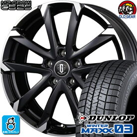 215/60R17 ダンロップ ウインターマックス03 WM03 スタッドレスタイヤホイール 新品 4本セット KITジャパン MG-GROW C52S ブラックメタリックポリッシュ 17インチ 5H114.3 組込みバランス調整済み taiya