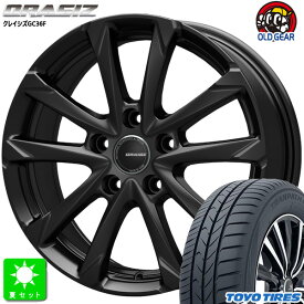 限定特価 205/50R17トーヨー TOYO トランパス mp7新品 サマータイヤ ホイール4本セットKITジャパン クレイシズ GC36F17インチ 7.0J 5H114.3グロッシーブラック組込み済 バランス調整済 taiya