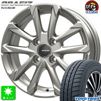 楽天市場】165／65R14（ホイール穴数4）（車用品｜車用品・バイク用品 