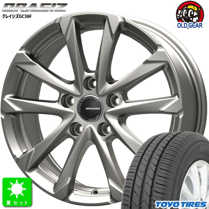 楽天市場】限定特価 225/45R18トーヨー TOYO SD-7新品 サマータイヤ 