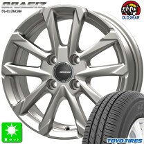 楽天市場】toyo sd-k7 165/55r15の通販