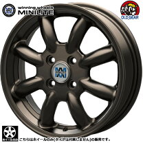 楽天市場】ミニライト ホイール（タイヤ・ホイール｜車用品）：車用品 