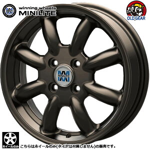 ホイール 車用 14インチ ミニライト」の人気商品一覧 | 安い商品を通販 