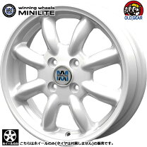 楽天市場】ミニライト ホイール 13インチの通販