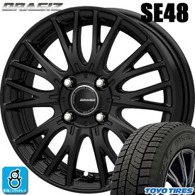 【2024〜2025年製】165/65R15 81Qトーヨー オブザーブ ギズ2TOYO OBSERVE GIZ2新品 スタッドレスタイヤ ホイール4本セットKITジャパン クレイシズ SE4815インチ 4.5J 4H100ブラック組込み済 バランス調整済