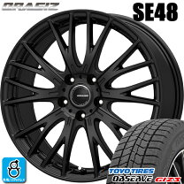 楽天市場】215／60R17（タイヤ本数4本）（スタッドレスタイヤ 