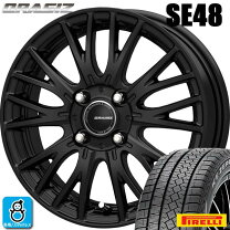 楽天市場】185／60R15（ブランドピレリ）（スタッドレスタイヤ 