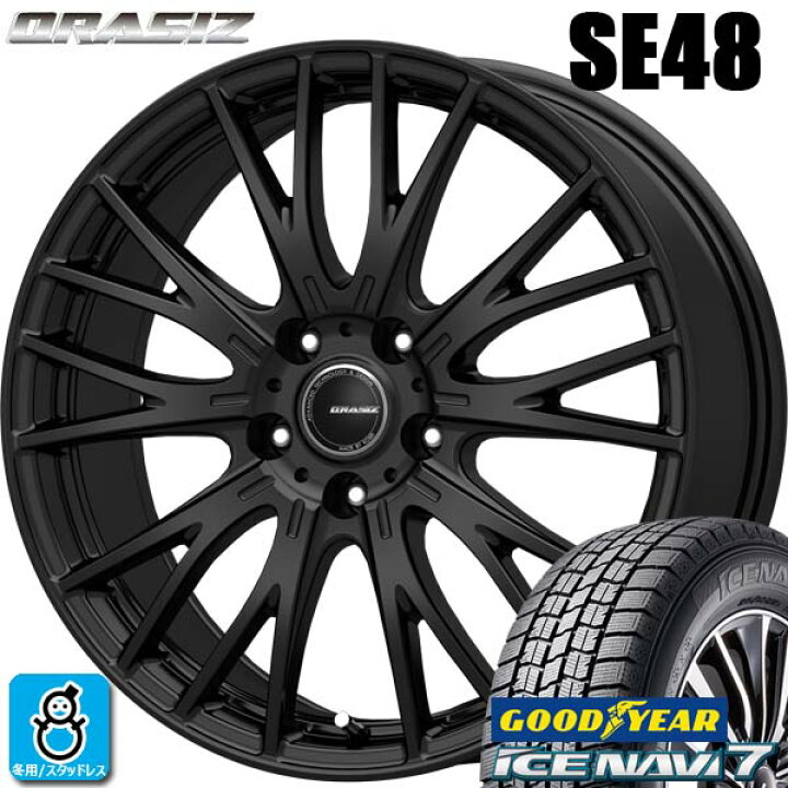 楽天市場】【2023〜2024年製】215/55R17 94Qグッドイヤー アイスナビ 