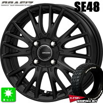 楽天市場】165/70R13（タイヤ・ホイールセット｜タイヤ・ホイール 
