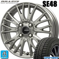 楽天市場】165／70R13（スタッドレスタイヤ・ホイールセット｜タイヤ 