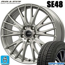 楽天市場】OBSERVE GIZ2 215／45R17 スタッドレスタイヤ&ホイール 