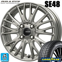 楽天市場】スタッドレスタイヤ 155/65r14（ブランドグッドイヤー 
