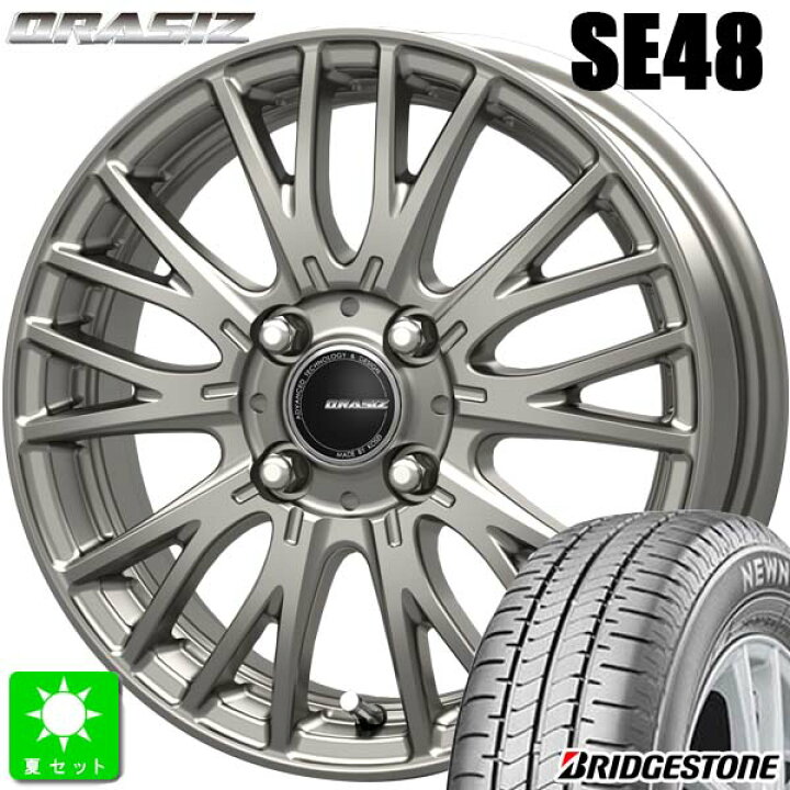 楽天市場】155/65R14 75Hブリヂストン ニューノ BRIDGESTONE NEWNO新品 