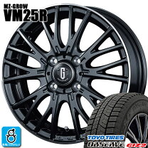 楽天市場】155/65r13 4本セット（ブランドトーヨータイヤ）（車用品 