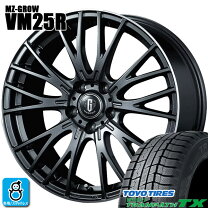 楽天市場】トーヨー 215／70r16（スタッドレスタイヤ・ホイールセット 