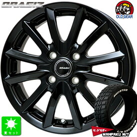 145/80R13 75Sマッドスター ワンパク MUDSTAR WANPAKU M/T ホワイトレター新品 サマータイヤ ホイール4本セットKITジャパン クレイシズ VS613インチ 4.00B 4H100グロッシーブラック組込み済 バランス調整済 taiya