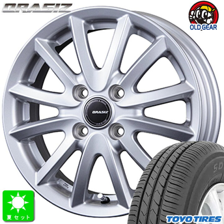 楽天市場】限定特価 165/50R15トーヨー TOYO SD-k7新品 サマータイヤ 